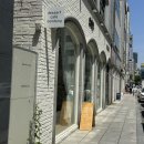 상무지구 오온당 | 구움 디저트 답례품 선물도 가능한 상무지구 카페 오온당 다녀온 후기