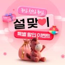 농심주유소 이미지