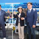 안성맞춤랜드공원17 이미지