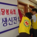 은빛세탁 이미지