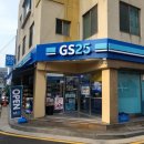 지에스25목동역점 이미지