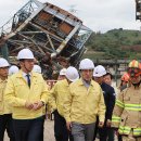 김 총리, 울산화력발전소 사고 현장 점검…구조·수습 총력 당부 이미지