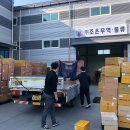 조은무역 네이버블로그