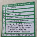 세븐스타 코인 노래연습장 (부천 괴안점) | 세븐스타 코인노래방 부천괴안점 스트레스 풀고 온 후기