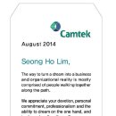 세계로상패트로피