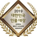 대흥가구
