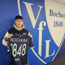 ​[오피셜] '명문 JIJ FC가 키운 거물' 16세 양시영, 독일 VfL 보훔과 준프로 계약… 유럽 정벌 첫발 이미지