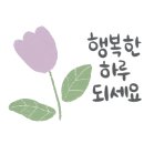 광교스마트공인중개사사무소 이미지