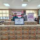 보산건설(주) 이미지