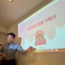 왕별유통 | W33. 상견례 준비하기_부모님이 넘 좋아하셨던 상견례 피피티 (+내용 구성, 템플릿 공유)
