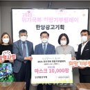 한양광고기획 - 중구 퇴계로 360-1 | 한양광고기획
