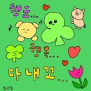 고모리 돌짜장 이미지