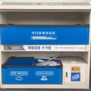 수원-0903 네이버블로그
