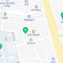 옥계2공단로2-29 이미지