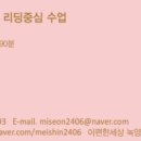 사자벌농장 이미지