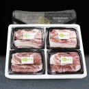 나주목장 이미지