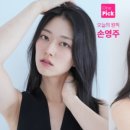 (주)케이에스테크 이미지