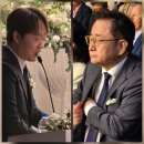 오마주