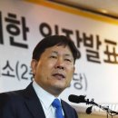 타이어0뱅크 이미지