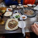 무전경로당 이미지