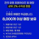 구로-구로-구로-1610 이미지