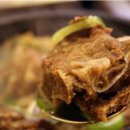 갈비명가 이미지