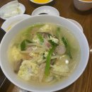 어라 PC 방이네 이미지