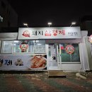 형제플라워 네이버블로그
