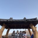 초시매한옥스테이