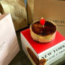 덕진-54 | 전주 만성동 빵집 송해븐 치즈케이크 후기 현지인이 추천하는 디저트 맛집