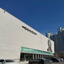 다사 다이소 앞 이미지