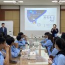 문화중학교 이미지