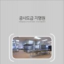 동현금속 네이버블로그