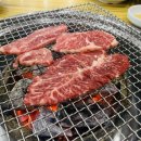 청송한우마을 이미지