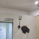 최북미술관김환태문학관 이미지