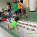 사직2동-9 이미지