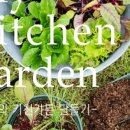 용인가든 이미지