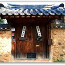 문 - 하남시 미사강변중앙로 174 | 문