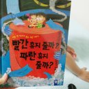 까만짜장 이미지