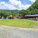 고라데이민박 이미지