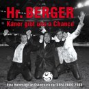 UNS 엔터테이먼트 이미지