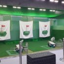 써니 골프 아카데미 이미지