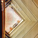 네일&스킨 - 성남시 중원구 도촌로8번길 5 | 네일&스킨