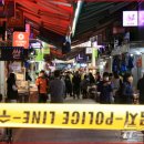 제일시장 이미지