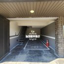 백제무인텔 이미지