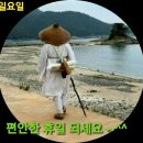 가장맛있는족발 앞 이미지