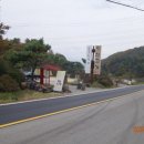 청산고개쉼터 이미지