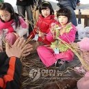 산들바농장 이미지