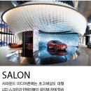 JI-MOTORS 여성동아