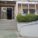 두산아파트 ~ 어린이공원앞 이미지